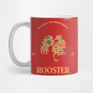 Year of The Rooster - Chinese Zodiac Mug